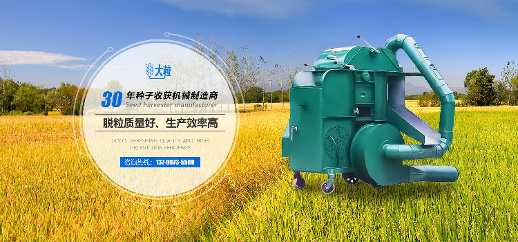 河南新鄉(xiāng)豫北電器有限公司